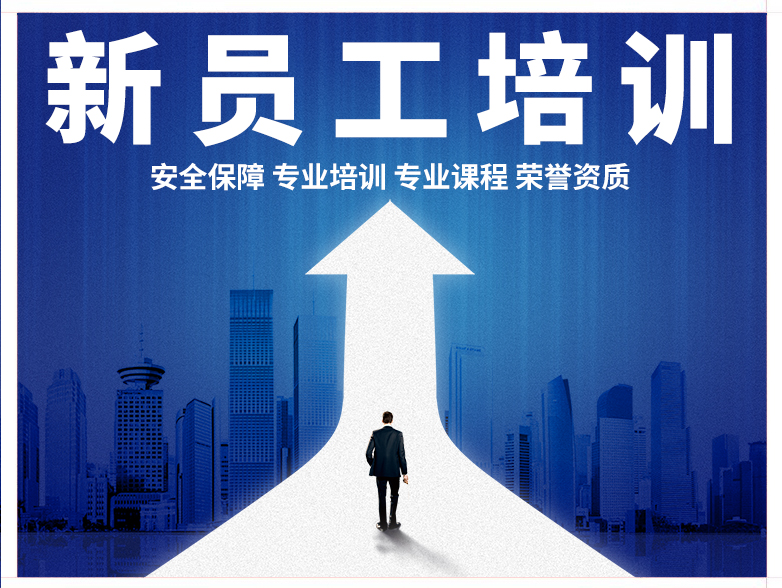 南京慧之橋企業(yè)管理咨詢 賦能企業(yè)發(fā)展，構(gòu)建卓越管理體系